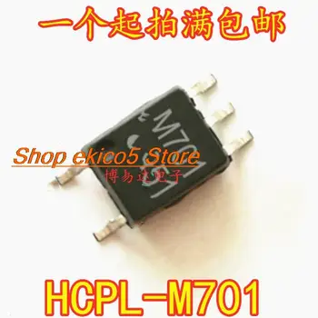 10pieces Pôvodné zásob HCPL-M701-000E HCPL-M701 SOP5 M701