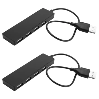 2X Ultra Tenký USB Hub 4 Port USB 2.0 Hub Čierna