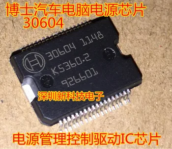 30604 pre Hyudai Santa Fe auto telo motora ECU dosku napájania ovládanie ovládač IC čip