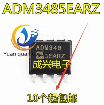 30pcs originálne nové ADM3485EARZ ADM3485 SOP-8 úroveň konverzie čip