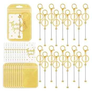 50Piece Beadable Keychain Bary Beadable Prázdne Kovové Zlato Pre DIY Šperky Čo Pre Babyshower Svadobné Narodeninám