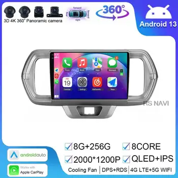 7862 CPU Auto Android 13 Pre Toyota Passo III 3 2016 - 2021 Auto Rádio HDR multimediálny prehrávač navigácie GPS Č 2din DVD Obrazovke