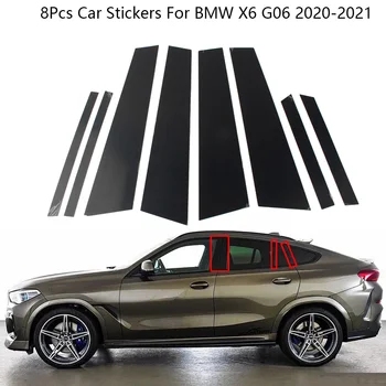 8Pcs/Set Lesklej Čiernej Dvere, Okno, Stĺpec B C Piliere Príspevky Dekoratívne Trim Pre BMW X6 G06 2020-2021 Auto Príslušenstvo