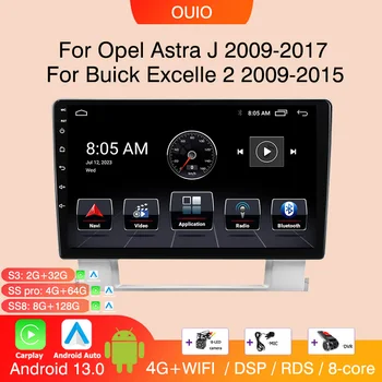 Android 13 Rádia Pre Opel Astra J 2009-2017 Pre Buick Excell 2 2009-2015 Auto stereo Multimediálny Prehrávač Carplay Auto GPS navi