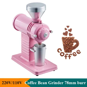 Automatické Coffee Bean brúska 78 mm burr Profesionálny Mlynček na Kávu Čerstvé 200W Domov Komerčné Použitie