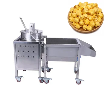Automatické Plynové Kúrenie Popcorn Stroj Sférické Popcorn Maker Nehrdzavejúcej Ocele Caramel Popcorn Stroj Na Výrobu