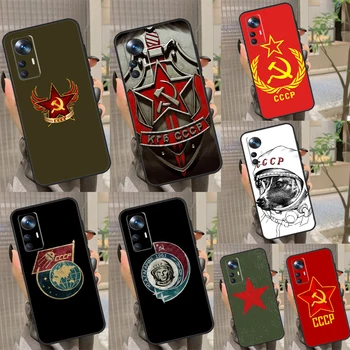 CCCP Sovietskeho zväzu Rusko Prípade Pre Xiao 13 Pro 11T 12T 12 Lite 12X POCO F5 Pro X3 X5 M6 Pro X4 F4 GT F3 M5s Funda