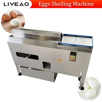 Elektrický Prevádzku Malých Prepeličie Vajcia Škrabka Vtáčie Vajcia Shell Peeling Na Odstránenie Stroj Pre Domáce Použitie