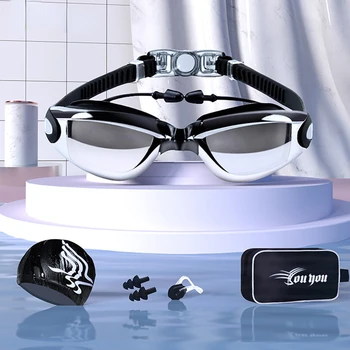 High definition nepremokavé a anti fog plávanie okuliare mužov a žien ochrana očí módne plávanie plávanie okuliare