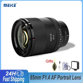 Meike Full Frame 85mm F1.4 Veľké Apertúry Auto Focus Full Frame Portrét Objektív (STM Motor) pre Sony E mount Nikon Z mount Kamery