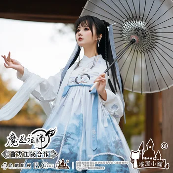 MoDaoZuShi MDZS Lan WangJi Koncepčným Prvkom Ženy Hanfu Čínsky Kostýmy Dávnych Tradičné Šaty Víla Výkon Kostým