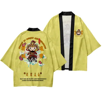 Móda Kimono a Nohavice Nastaviť Muži Ženy Cardigan Blúzka Haori Plus Veľkosť 5XL 6XL Šťastné Kravy Tlač Japonský Štýl Obi Ázijské Oblečenie