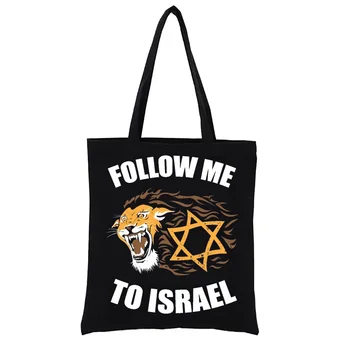 Nasledujte Ma Na hebrejské Plátno Nákupné tašky Kabelky Totebag Tašky Bežné Žien Kabelka Tote Módne Shopper Zábavné Nakupovanie Eco