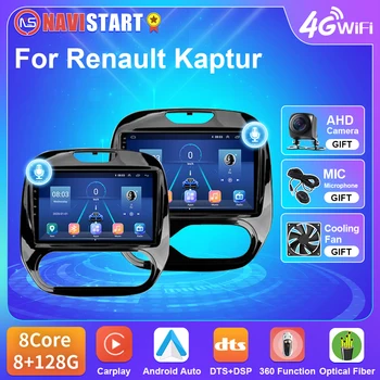 NAVISTART T5 autorádia Pre Renault Kaptur 2016-2019 Android 10 GPS Navigácie 4G WIFI DSP Android Auto Carplay Prehrávač DVD 2 Din