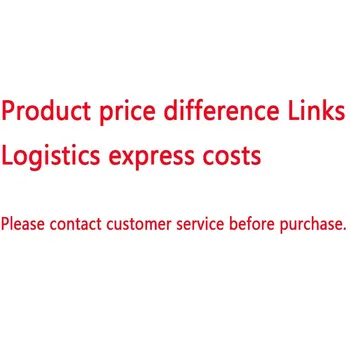 Novinka V Cene Produktu Rozdiel Odkazy,Logistika Express Náklady.Nie Je Dodávaný.Tis.