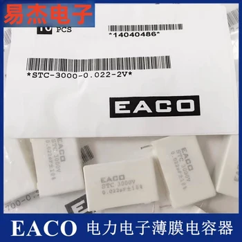 Nový, originálny STC 3000V 0.10 UF film kondenzátor STC-3000-0.10-2F-4F