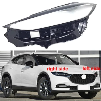 Pre Mazda CX-4 CX4 2020 2021 2022 Transparentný Kryt Svetlometu Tienidlo Svetlomet Lampa Shell Plexisklo Auto Náhradné Diely