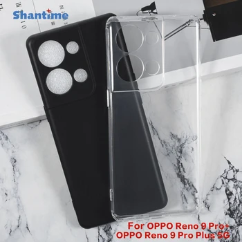 Pre OPPO Reno 9 Pro+ Gél Puding Silikónové Telefón Ochranné Späť Shell Pre OPPO Reno 9 Pro Plus 5G Mäkké TPU Prípade