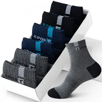 Profesionálne Pohodlné Športové Ponožky Trendy Chlapci Uprostred Trubice pančuchový tovar Unisex Non-slip Bežné Priedušné Ponožky