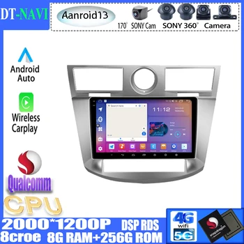 Qualcomm Android13 Pre Chrysler Sebring 3 JS 2006 - 2010 autorádia Multimediálny Prehrávač Navigácie GPS Carplay WIFI, BT Č 2din DVD