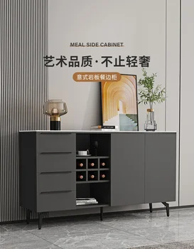 svetlo luxusný moderný minimalistický taliansky minimalistický čaj a víno kabinet integrované steny-na-stenu malý byt skrinka na odkladanie vecí