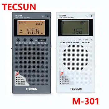 Tecsun M-301 Vreckový FM Rádio, Bluetooth Prijímač Prehrávač Hudby Hlasový Záznamník Tecsun M301