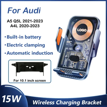 Telefón Držiak Pre Audi A5 O5 A4 2020-2023 Bezdrôtovú Nabíjačku 10.1 Palcový Displej Navigácie Infračervené, Indukčné Držiak Príslušenstva