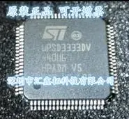 UPSD3333DV-40U6 UPSD3333DV QFP-80 Pôvodné, v sklade. Power IC
