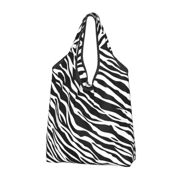 Veľké Opakovane Kôň Zebra Vzor Tlač S Potravinami Tašky Recyklovať Skladacia Čiernej A Bielej Nakupovanie Tote Bag Umývateľný Ľahký