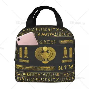 Zlaté Egyptský Scarab Tepelnej Obed Tašky pre Mužov, Ženy Pharaoh Egypt Etnických Chladnejšie Prenosné Lunch Box Tote Tašky pre Piknik Výlet